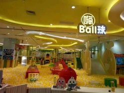 点击看大图 -MELAND(湾悦城店)