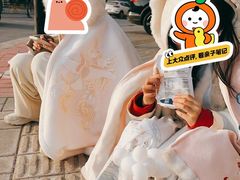 -祥龍斋清真食府