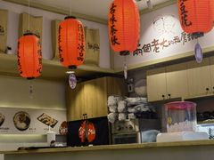 -鲜芋仙(高新益田假日里店)