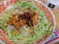 -漠漠家·凉皮·中式汉堡(中山公园店)