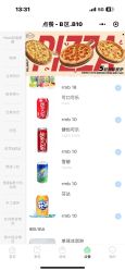 -MINI MARS KIDS CLUB亲子家庭中心(杨浦黄兴店)