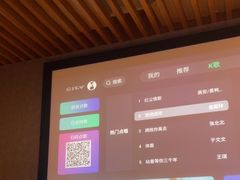 -新盈光·旗舰店(海曙苍松路店)