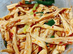 -清泉食杂店