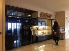 -モリタ屋(JR京都伊势丹店)