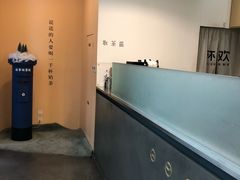 -杯欢制茶(三里屯店)