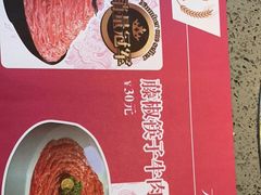 -辣斗辣·老火锅(红谷滩万达店)