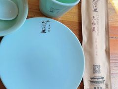 -天和晟新京菜.水煮鱼.湘土菜(国展店)