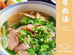 -北京东直门智选假日酒店