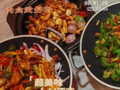 -花舍·新派粤菜·西餐·下午茶(亚运村·鸟巢店)