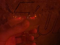 -The Drinkery (瑞金店)