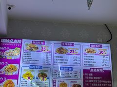 -柳蛳蛳螺蛳粉(朱辛庄TBD店)