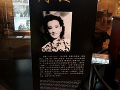-上海电影博物馆