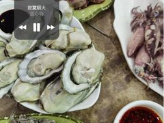 -牛叔鲜羊肉铜火锅(远东小区店)