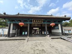 -河间府署