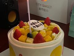 -都市甜心(祥宾店)