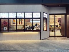 门面-面春山·传统老卤面(天隆寺店)