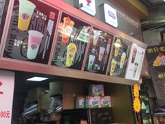 -桐园果汇(湖贝店)