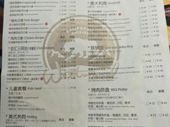 菜单-遇见西木美式餐厅(体育路店)
