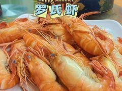 罗氏虾-嘉升大排档(番禺总店)