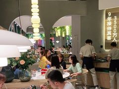 大堂-相遇·鲜炒黄牛肉(丹阳吾悦广场店)