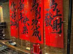 -1819餐厅·团队聚餐·烤串·精酿