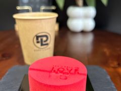 -DUFF LANGE杜夫朗格蛋糕(长沙店)