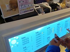 -一只酸奶牛(来福士店)
