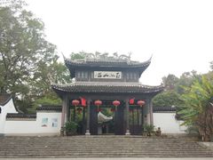 -玉女潭景区