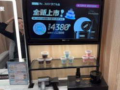 -Mr.JUDY洗个头发