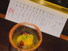 -元熹会席料理