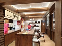 -嘉华鲜花饼·现烤(昆明老街店)