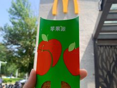 -麦当劳(健德桥得来速店)