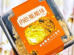 -花园饼屋·吐司蛋糕面包(星海店)