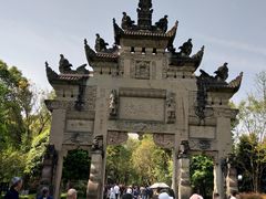 -邓小平故里