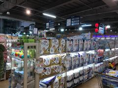 -BETTER拜特精品超市(丹尼斯一天地店)