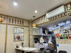 -二扁私房面馆(崂山路店)