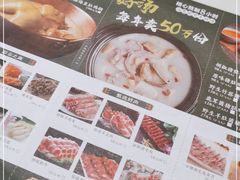 -煲王粤菜餐厅(中侨中心店)