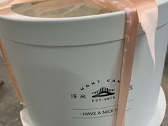 -浮光之丘MontCake生日蛋糕(科华路店)