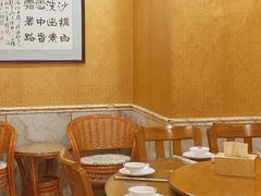 -清真兰州手抓羊肉餐厅