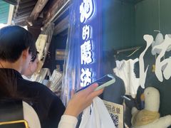 -猫的魔法密林(衣裳街店)