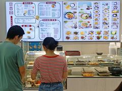 -豆香园(龙翔店)