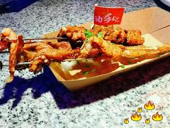 -蛙来哒(万豪城市广场黑金冠店)