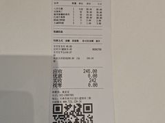 -大铁勺新津菜(迎水道店)