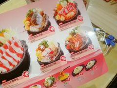-友壹町寿司(嘉洲广场店)