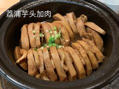 -竹里馆·淮扬菜·功夫茶(老门东店)