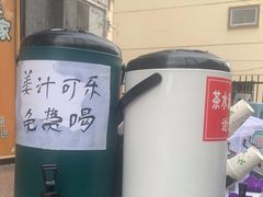 -胖子鱼·天水麻辣鱼火锅(秦州407店)