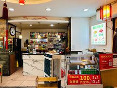 -烧哥美蛙肥肠鱼火锅·十五年社区店
