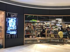 -覔书店(壹方城店)