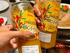 -海底捞火锅(泉城路店)