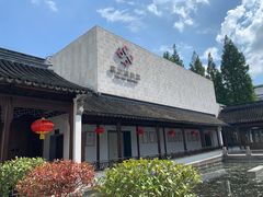 -嘉定博物馆